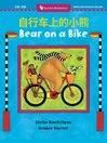 Bear on a Bike